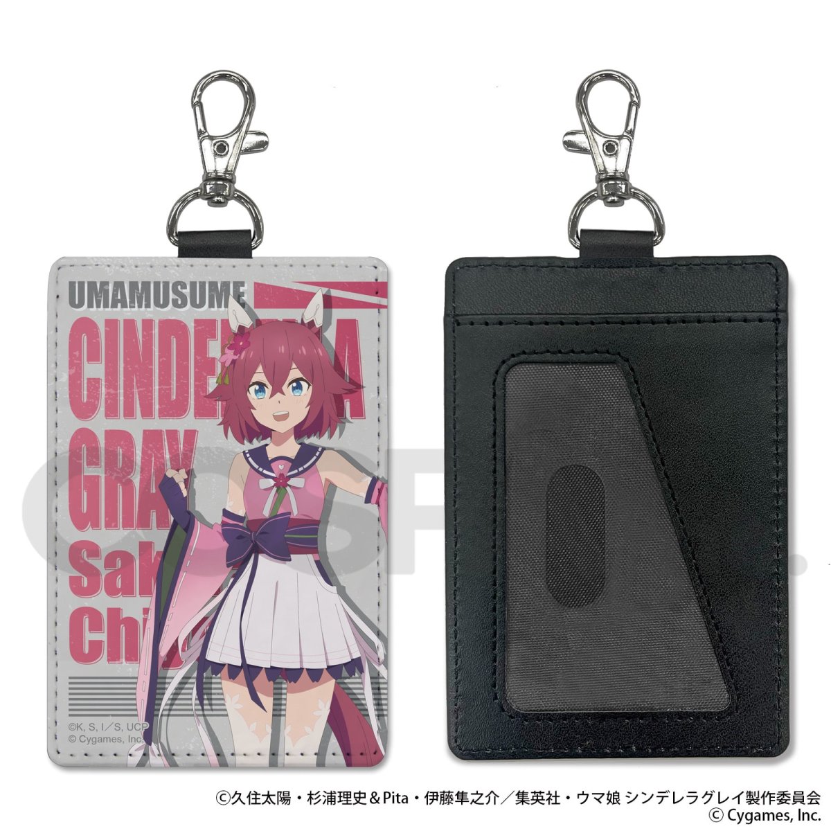 画像1: ウマ娘 シンデレラグレイ パスケース（ナスカン付き） 『サクラチヨノオー』『メジロアルダン』『スーパークリーク』『ディクタストライカ』【2026年3月下旬発売】[4549970463539] (1)
