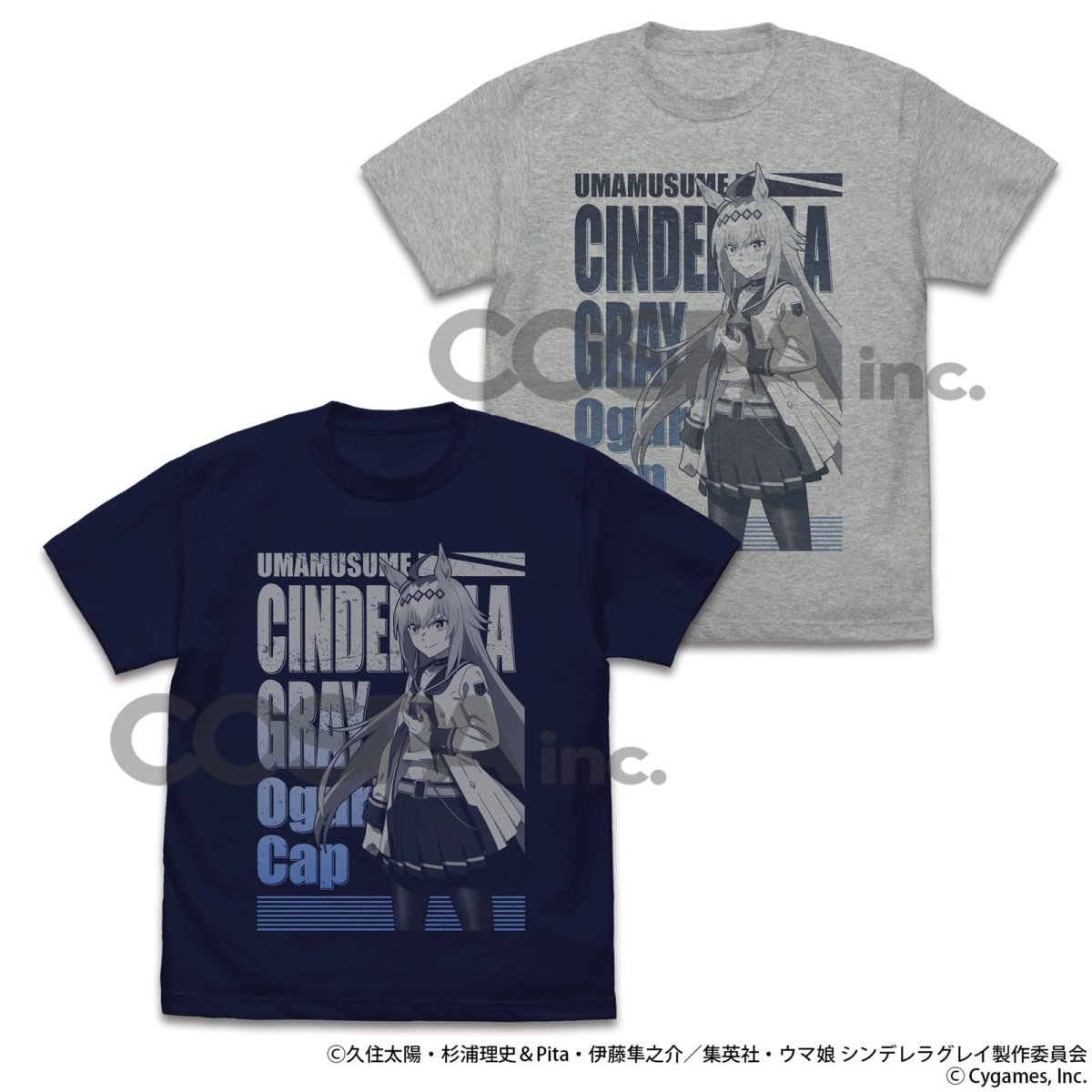 画像1: ウマ娘 シンデレラグレイ『オグリキャップ Tシャツ』【2026年5月中旬発売】[4549970463256] (1)