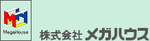 株式会社メガハウス