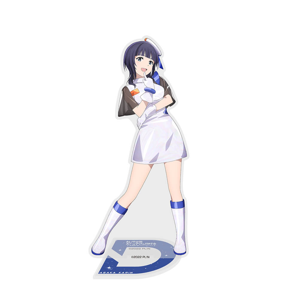 ラブライブ！虹ヶ咲学園スクールアイドル同好会 アクリルスタンド 